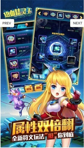 ��Ѫ�������ٷ���������