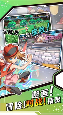  ���鱦����go�������İ��ֻ���