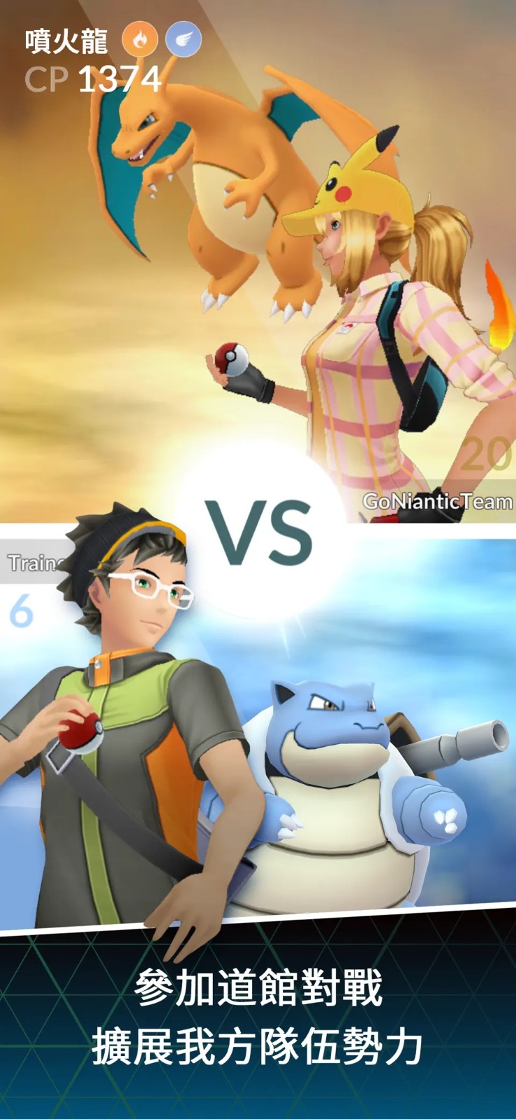 ���鱦����go�����������İ�