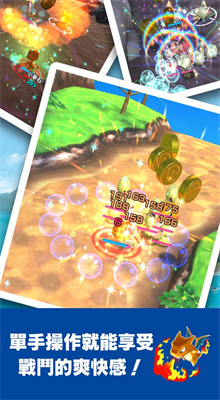 ���鱦����xy��Ϸ����