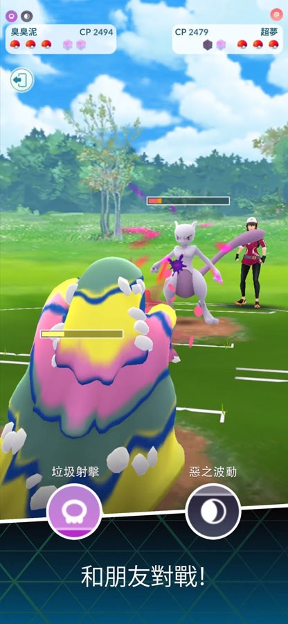 ���鱦����go�����������İ�