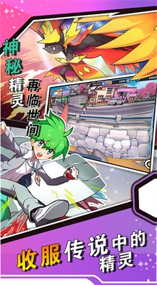  ���鱦����go�������İ��ֻ���