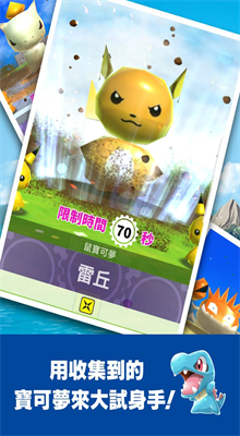 ���鱦����xy��Ϸ����