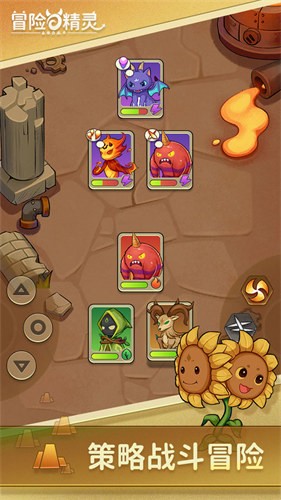 ð���뾫����ɫ��1.0.11