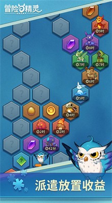 ð���뾫����Ϸ����