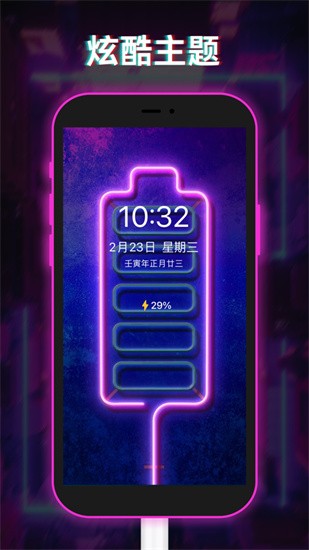 ��羫����ɫ���������޷��ؼ�