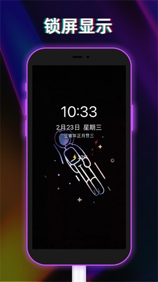 ��羫��app����