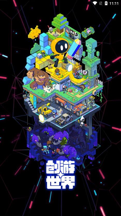 �����������ذ�װ����