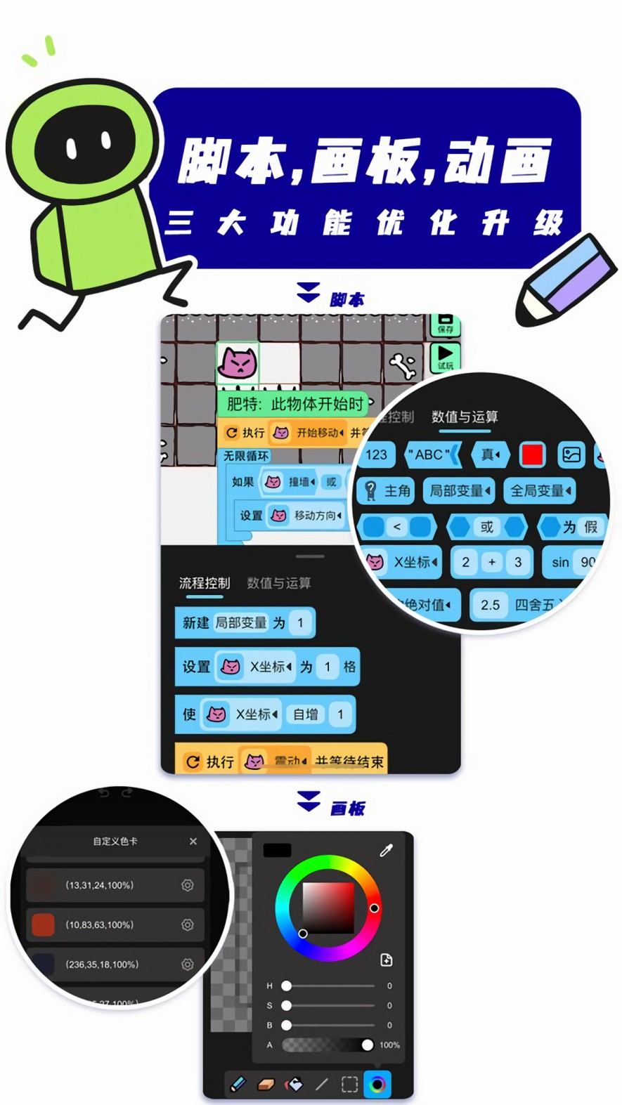 ����������ɫ�����޽��