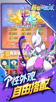 ������������ɫ�����޵�ȯȫ������v