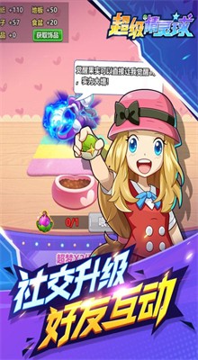 ������������ɫ�����޵�ȯȫ������v