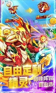 �������������޳�ֵ��������ʯ�����ذ�װ