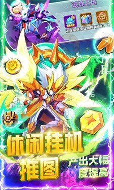 �������������޳�ֵ��������ʯ�����ذ�װ