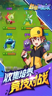 ������������ɫ�����޵�ȯȫ������v