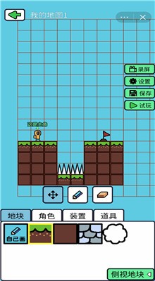 ���α༭�����������˺ŵ�¼