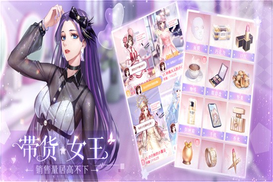 ��ʧ�Ĺ켣��ɫ��������ʯ