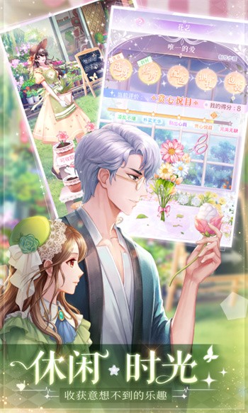 ��ʧ�Ĺ켣��ɫ��������ʯ