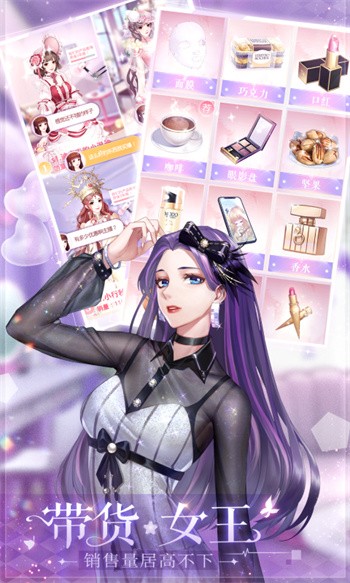 ��ʧ�Ĺ켣��ɫ��������ʯ