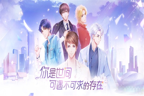 ��ʧ�Ĺ켣��ɫ��������ʯ