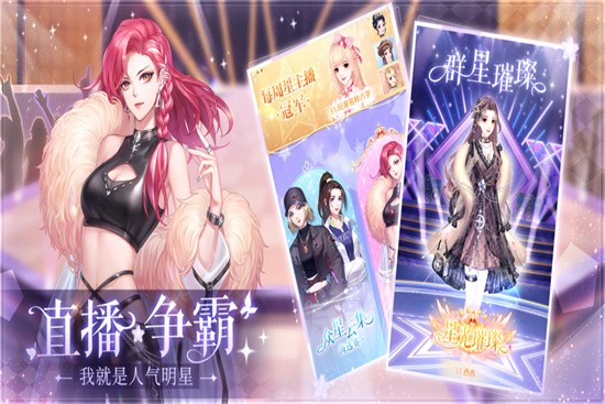 ��ʧ�Ĺ켣��ɫ��������ʯ