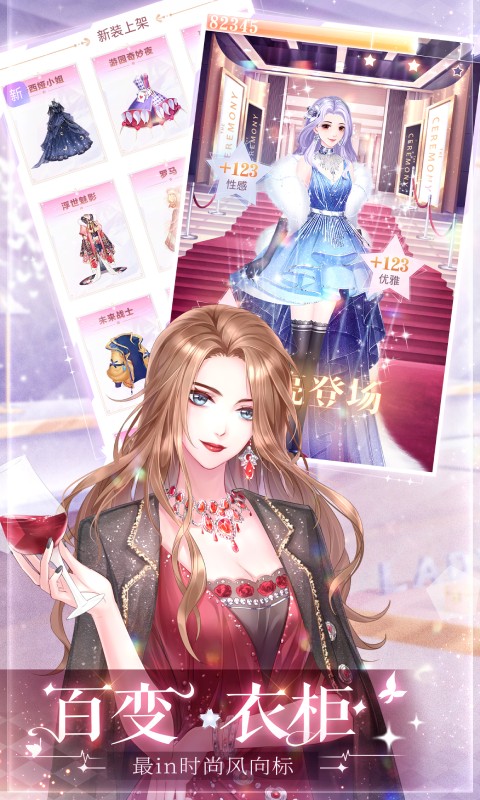 ��ʧ�Ĺ켣�ٷ��������