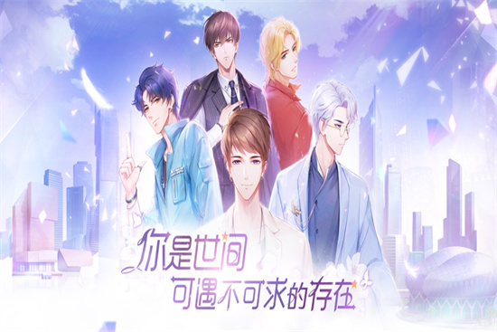 ��ʧ�Ĺ켣�ڹ���������ʯ