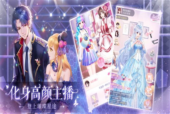 ��ʧ�Ĺ켣��ɫ��������ʯ