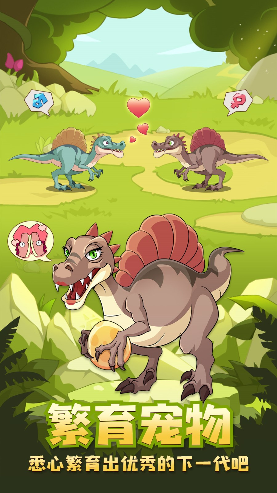 ������������ɫ�����ò˵�����