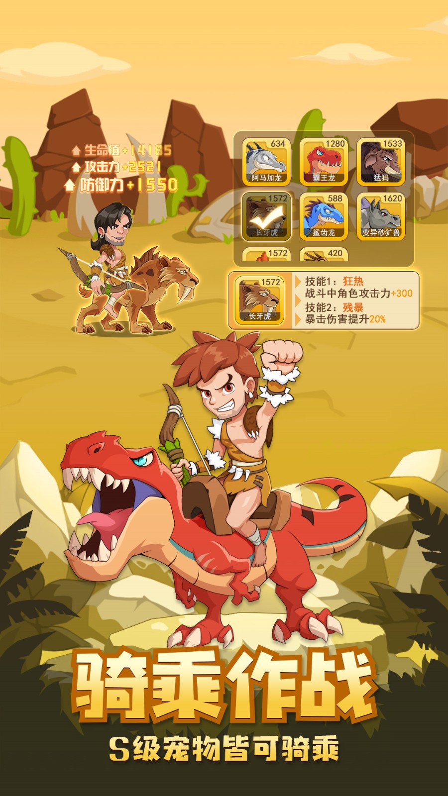 ������������ɫ�����ò˵�����