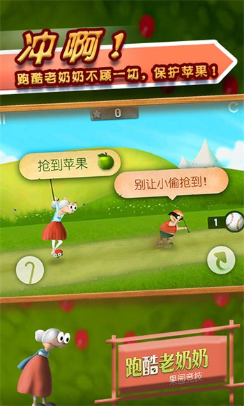 �ܿ�������������ذ�װ�ֻ���