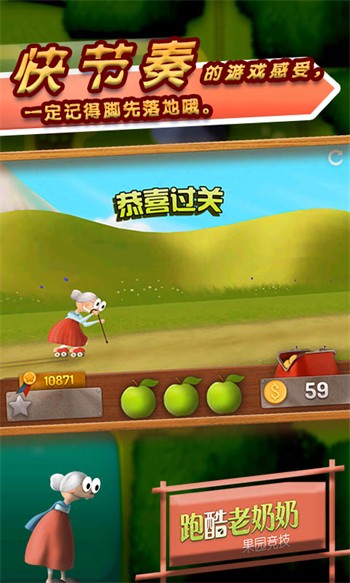 �ܿ�������������ذ�װ�ֻ���