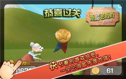 �ܿ����������޽����ʯ�����°�����