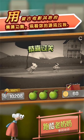 �ܿ�������������ذ�װ�ֻ���