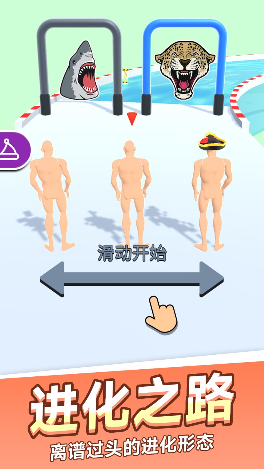 �ܿ���μ��ֻ������ذ�װ���°�