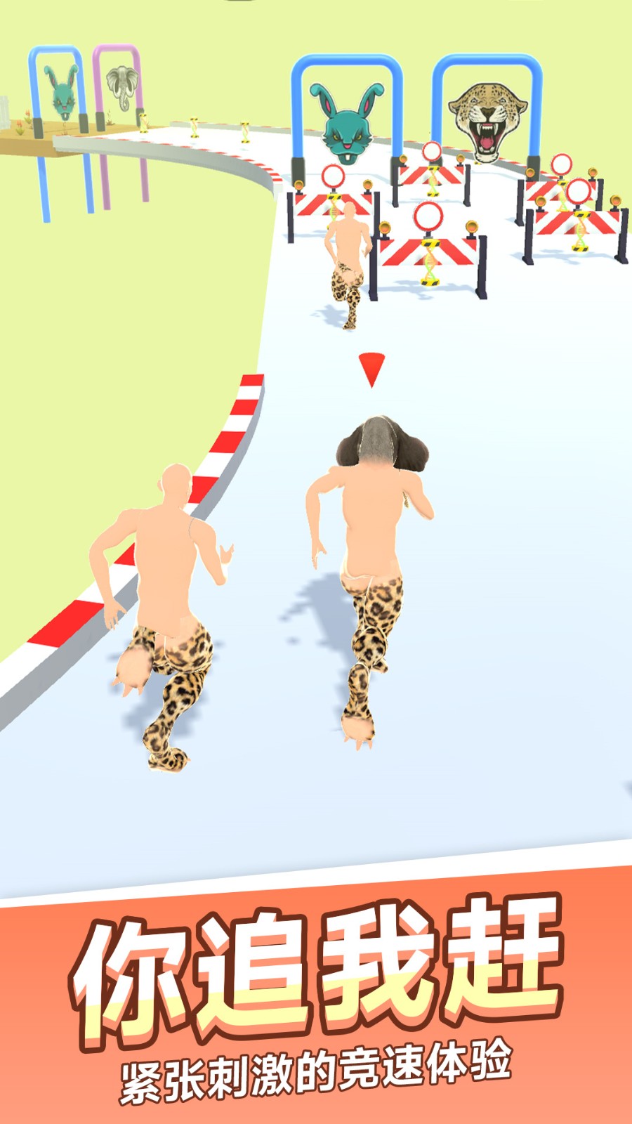 �ܿ���μ����°汾���ذ�װ�޹�����İ�