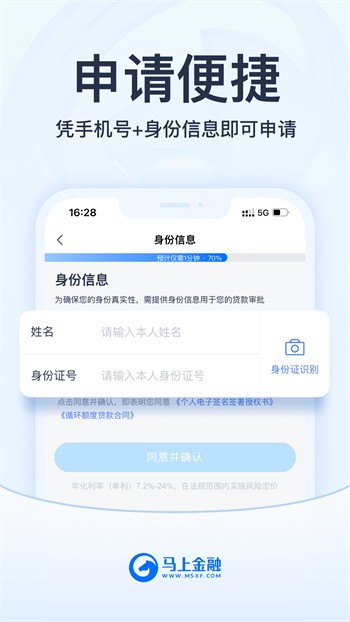 ���Ͻ���ƻ��������