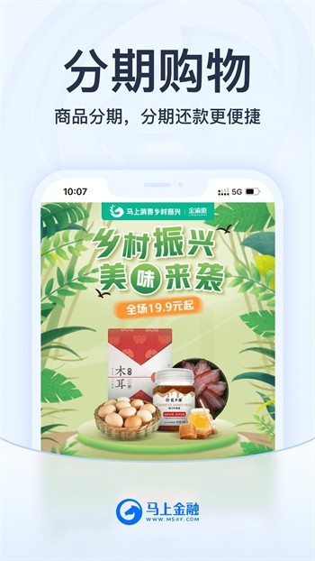 �������ѽ���ƻ��������