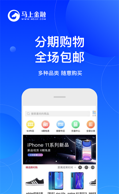 �������ѽ���app�������°�