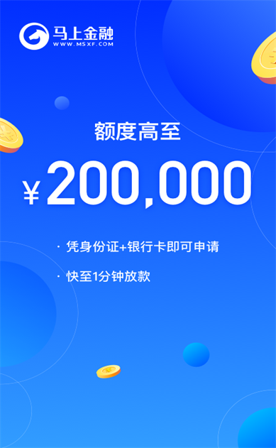 �������ѽ�������app