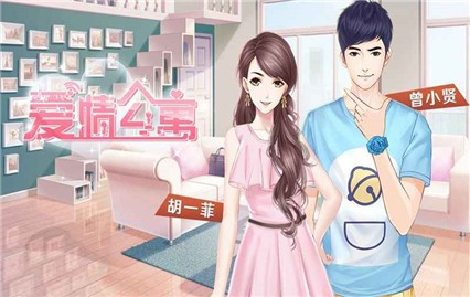 ���鹫Ԣ��Ϸ�ٷ���Ϸ