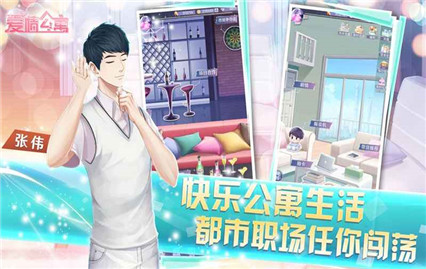 ���鹫Ԣ��Ϸ�ٷ���Ϸ