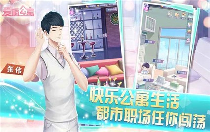 ���鹫Ԣ��Ϸ�ٷ���Ϸ