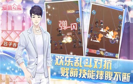 ���鹫Ԣ��Ϸ�ٷ���Ϸ