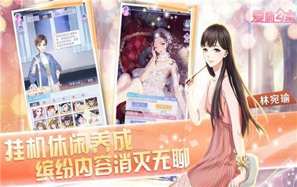 ���鹫Ԣ��Ϸ�ٷ���Ϸ