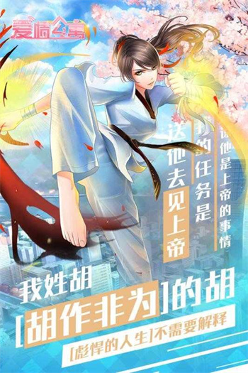 ���鹫Ԣ���ιٷ�����