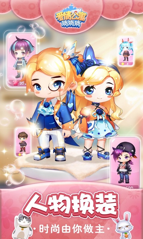 ���鹫Ԣ��������װ������