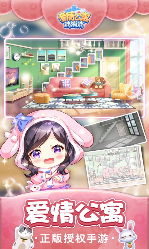 ���鹫Ԣ��������װ������