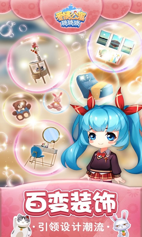 ���鹫Ԣ��������ɫ����������