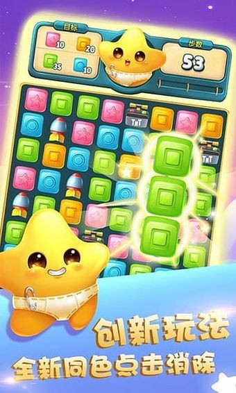 ���ֵ������ɫ�����޵�������