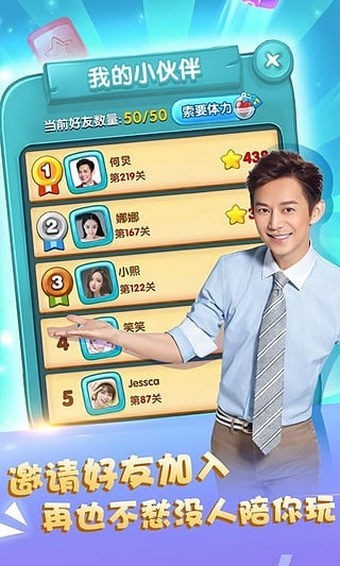 ���ֵ�������°汾����